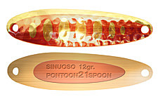 Блесна колебл PONTOON 21 SINUOSO 21гр P21 SP SIN 21 NC01 003