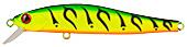 Воблер ZIPBAITS Rigge SP 70mm ZB R 70SP 070R Воблер ZIPBAITS Rigge SP 70mm ZB R 70SP 070R