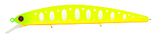 Воблер OSP RUDRA F 130 0mm 17 0gr OSP RUDRA F m02