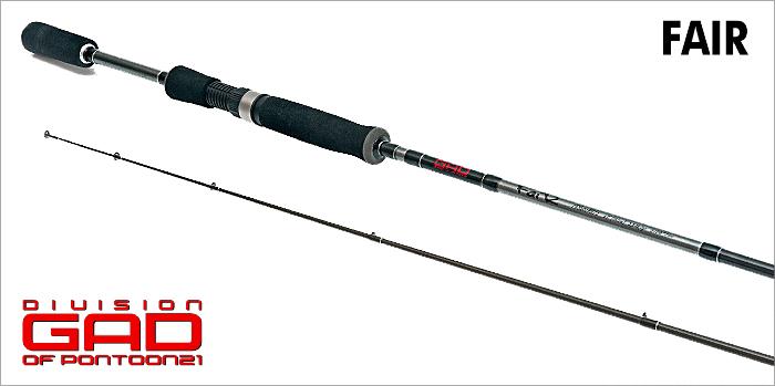 Спиннинг GAD P21 FAIR 182см 5 0 25 0гр FRS602MF