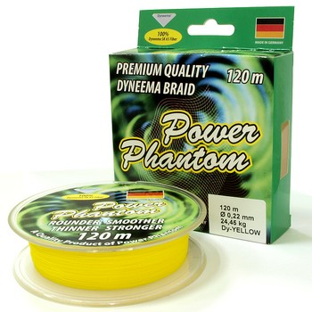 Шнур Power Phantom 4x Yellow 120m 0 14mm Шнур Power Phantom 4x Yellow 120m 0 14mm