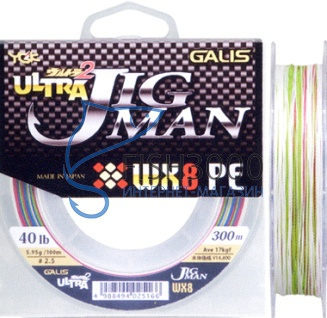Шнур YGK ULTRA 2 JIG MAN WX 8 PE 200m 1 2 Шнур YGK ULTRA 2 JIG MAN WX 8 PE 200m 1 2