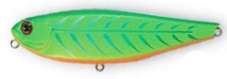 Воблер ZIPBAITS Irony ZB IR 90 533R