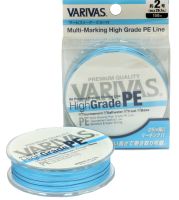 Шнур Varivas High Grade PE 150m 1 5 blue Шнур Varivas High Grade PE 150m 1 5 blue