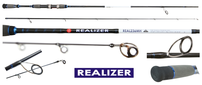 Спиннинг Aiko Realizer 273cm 10 48gr Realizer 273MH