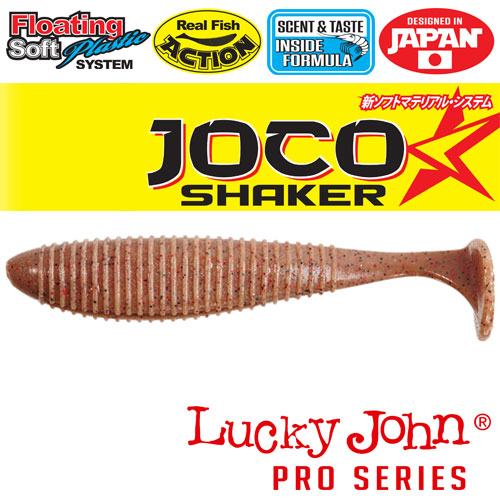 Виброхвост плавающий LJ Pro Series JOCO SHAKER 11 43 F023 140303 F02 Виброхвост плавающий LJ Pro Series JOCO SHAKER 11 43 F023 140303 F02