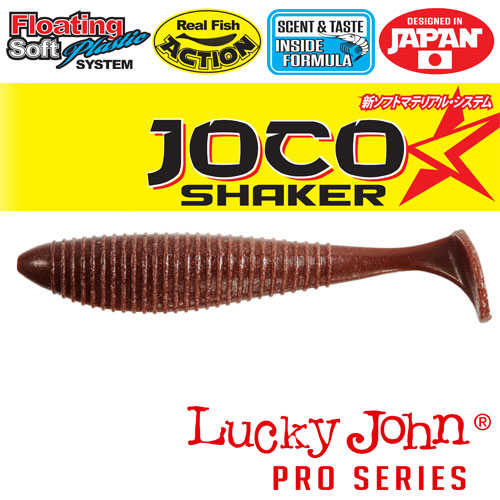 Виброхвост плавающий LJ Pro Series JOCO SHAKER 08 89 F074 140302 F07 Виброхвост плавающий LJ Pro Series JOCO SHAKER 08 89 F074 140302 F07