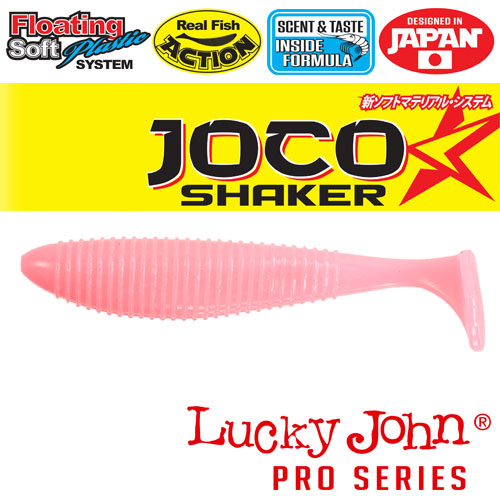 Виброхвост плавающий LJ Pro Series JOCO SHAKER 08 89 F054 140302 F05 Виброхвост плавающий LJ Pro Series JOCO SHAKER 08 89 F054 140302 F05