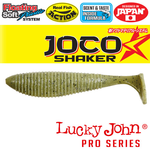 Виброхвост плавающий LJ Pro Series JOCO SHAKER 08 89 F014 140302 F01 Виброхвост плавающий LJ Pro Series JOCO SHAKER 08 89 F014 140302 F01