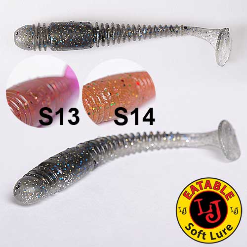 Виброхвост LJ Pro Series TIOGA 07 50 S13 140103 S13 Виброхвост LJ Pro Series TIOGA 07 50 S13 140103 S13