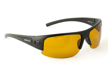 Очки Nautilus N7103 PL Yellow