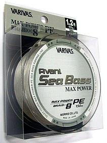 Шнур Varivas Avani Sea Bass Max Power PE 8 Braid 150m 0 205mm 1 5 Шнур Varivas Avani Sea Bass Max Power PE 8 Braid 150m 0 205mm 1 5