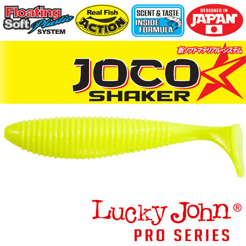 Виброхвост плавающий LJ Pro Series JOCO SHAKER 08 89 F034 140302 F03 Виброхвост плавающий LJ Pro Series JOCO SHAKER 08 89 F034 140302 F03