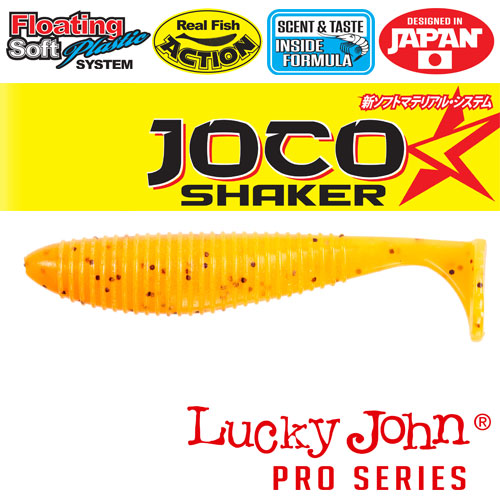 Виброхвост плавающий LJ Pro Series JOCO SHAKER 06 35 F296 140301 F29 Виброхвост плавающий LJ Pro Series JOCO SHAKER 06 35 F296 140301 F29