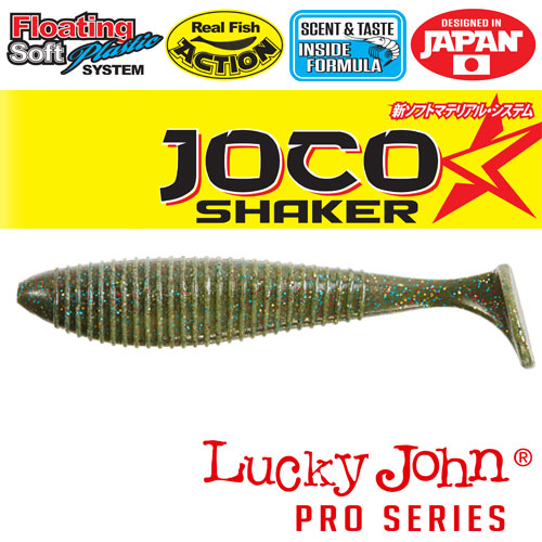 Виброхвост плавающий LJ Pro Series JOCO SHAKER 06 35 F086 140301 F08 Виброхвост плавающий LJ Pro Series JOCO SHAKER 06 35 F086 140301 F08