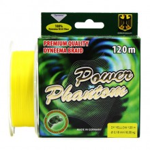 Шнур Power Phantom 4x Yellow 120m 0 16mm Шнур Power Phantom 4x Yellow 120m 0 16mm