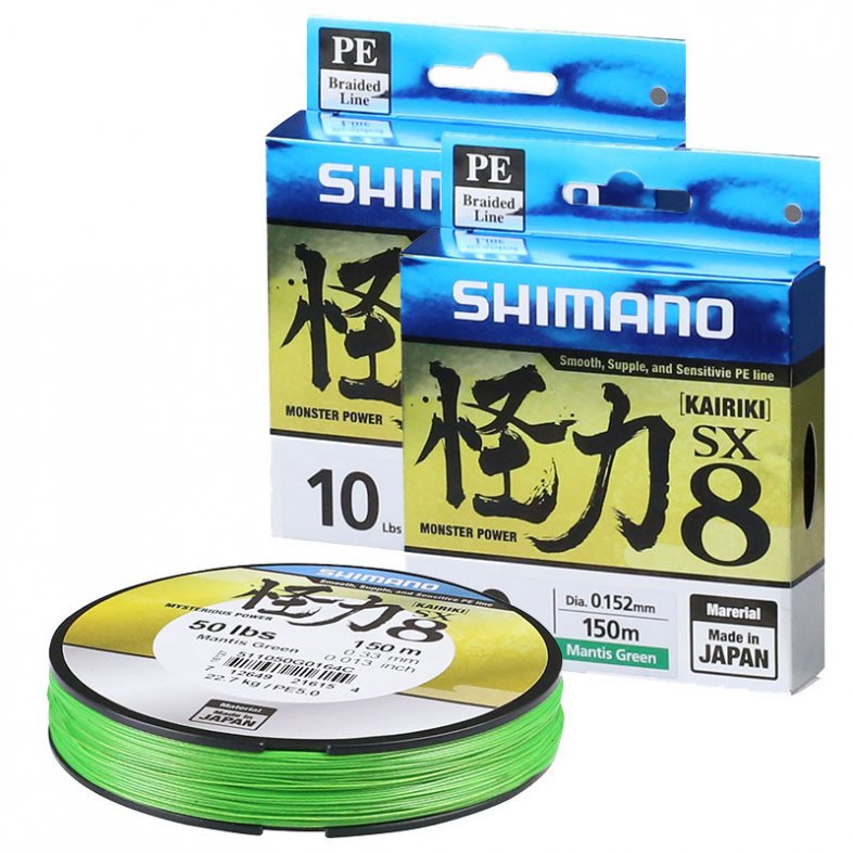 Шнур плетеный Shimano Kairiki PE SX8 150м зеленая 0 10мм 6 0 кг Шнур плетеный Shimano Kairiki PE SX8 150м зеленая 0 10мм 6 0 кг