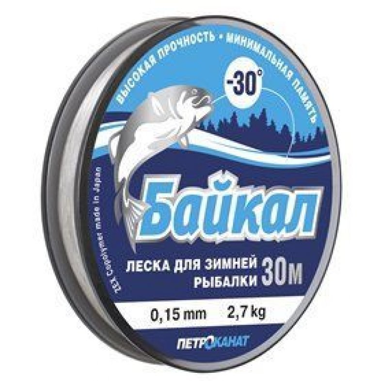 Леска Байкал 0 20мм 30м