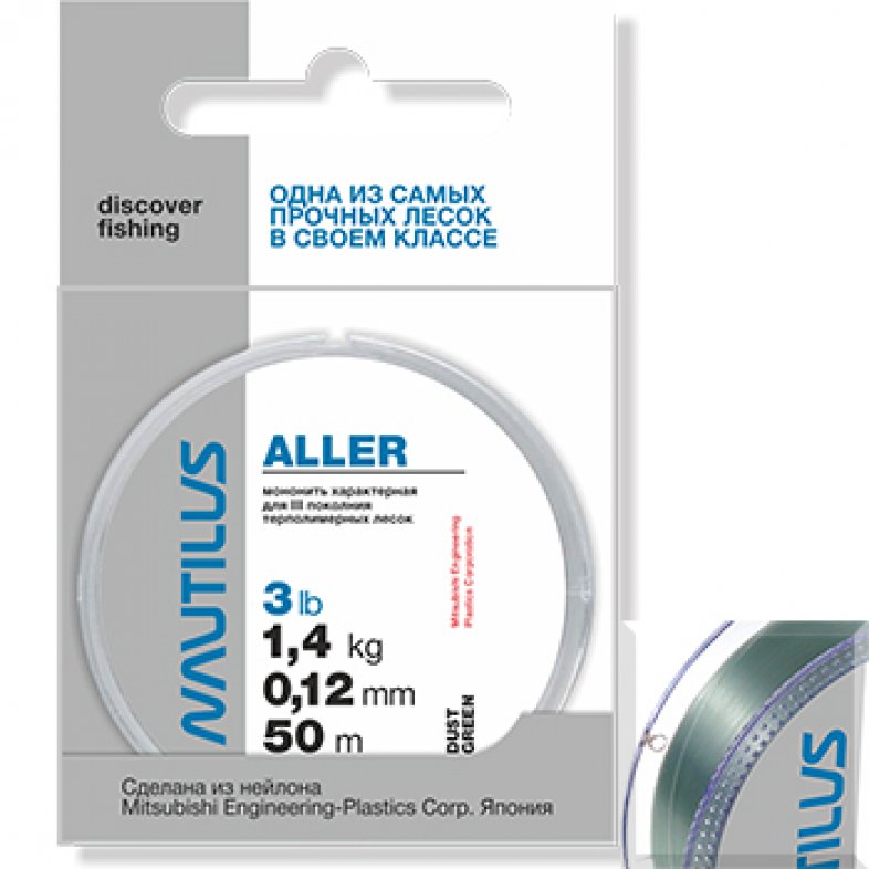 Леска Nautilus Aller D G 50м d 0 18мм 3 6кг Леска Nautilus Aller D G 50м d 0 18мм 3 6кг