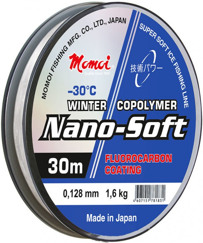 Леска Hameleon Nano Soft Winter 0 234мм 30м