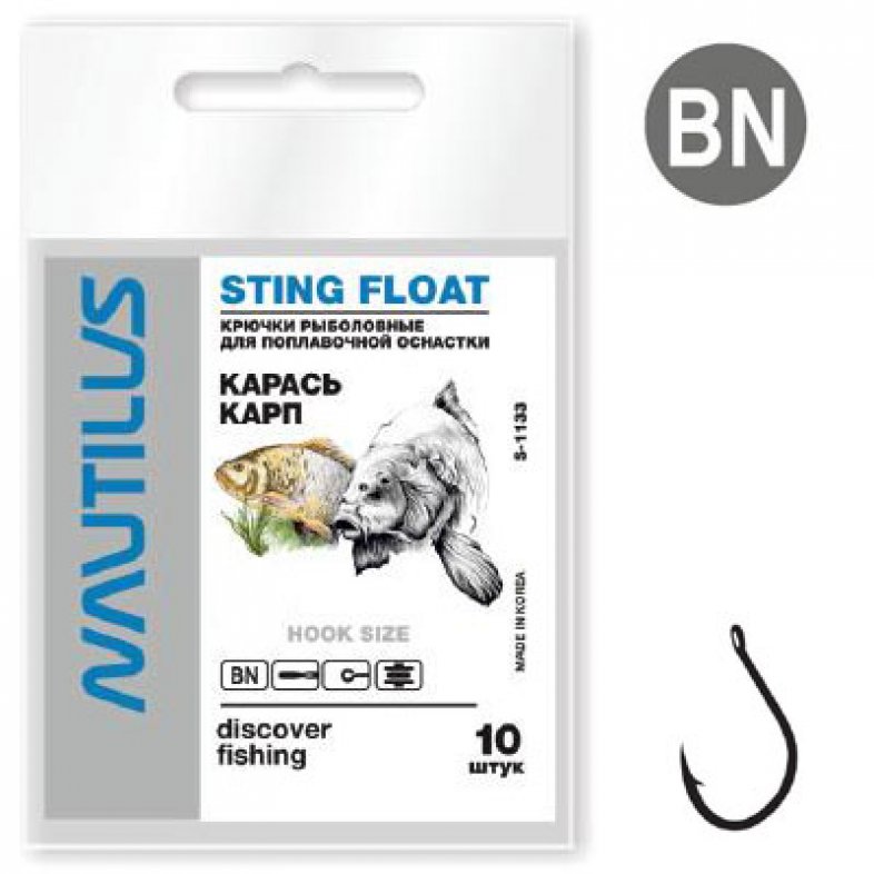 Крючки Nautilus Sting Карп карась S 1133BN 8