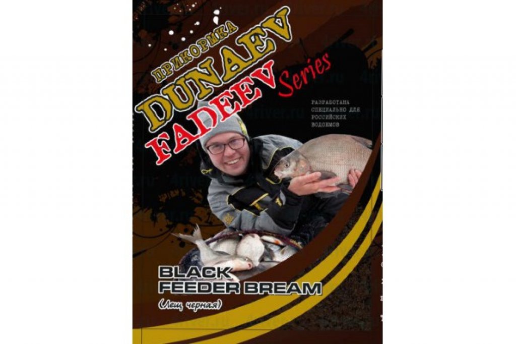 Прикормка laquo DUNAEV FADEEV raquo Feeder Bream Black 1 0кг