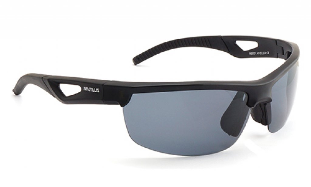 Очки Nautilus Avella N8001 PL Grey Очки Nautilus Avella N8001 PL Grey