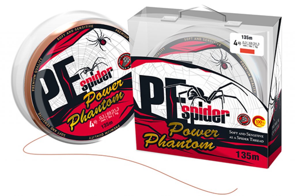 Шнур Power Phantom 8x PEspider 135m Orange 0 17mm