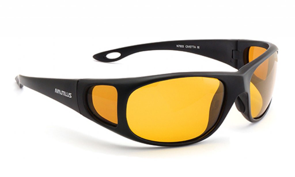 Очки Nautilus Civetta N7803 PL Yellow Очки Nautilus Civetta N7803 PL Yellow