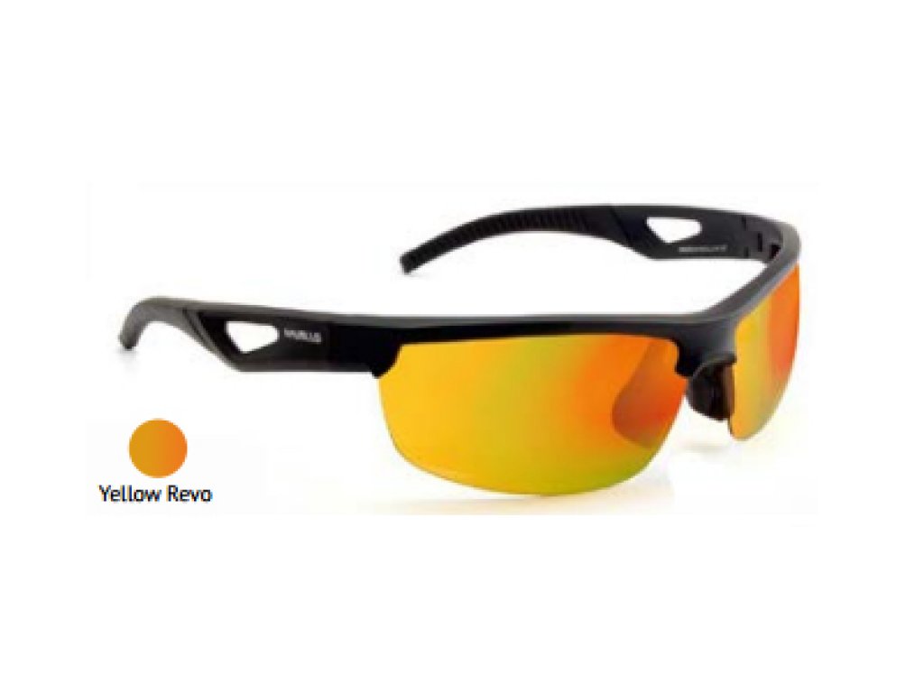 Очки Nautilus Avella N8006 PL Yellow REVO
