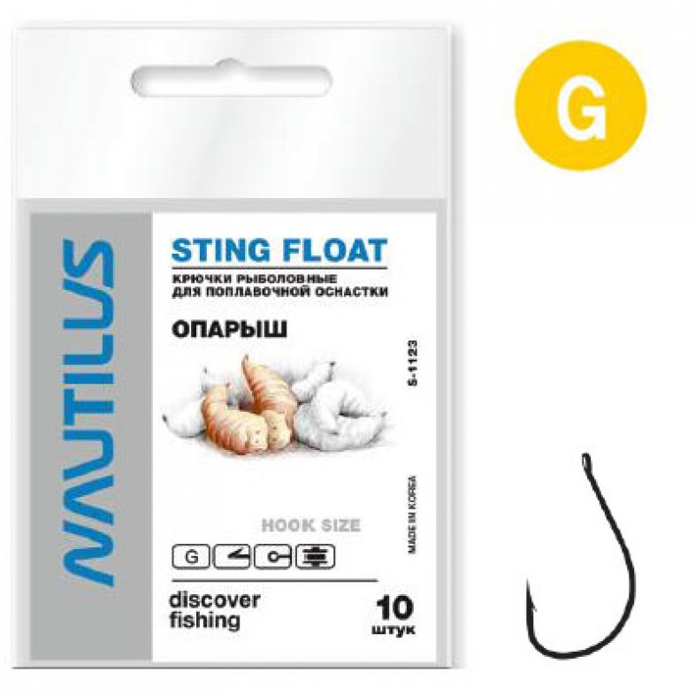 Крючки Nautilus Sting Опарыш S 1123G 14 Крючки Nautilus Sting Опарыш S 1123G 14