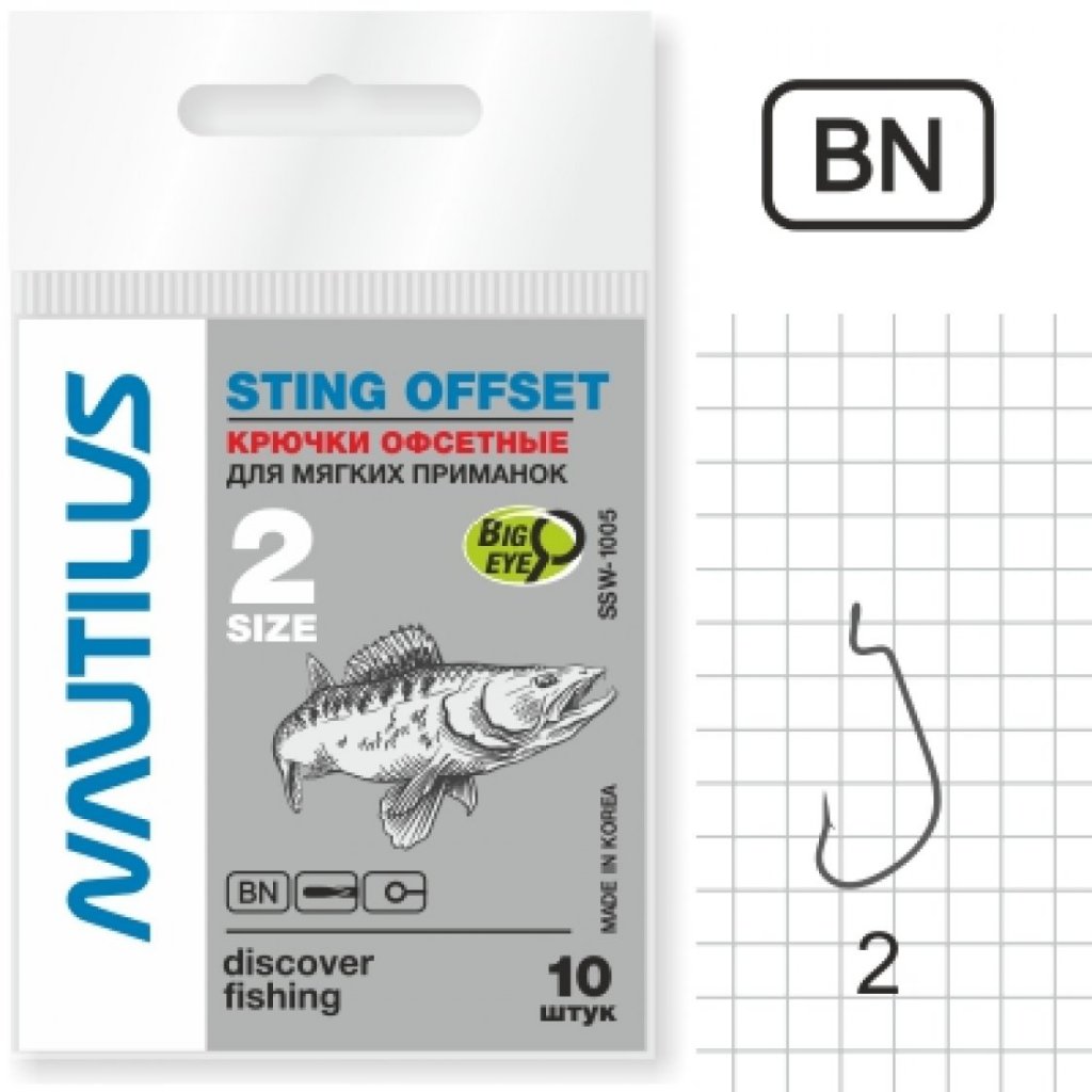 Крючки Nautilus Sting Offset SSW 1005 2 Крючки Nautilus Sting Offset SSW 1005 2
