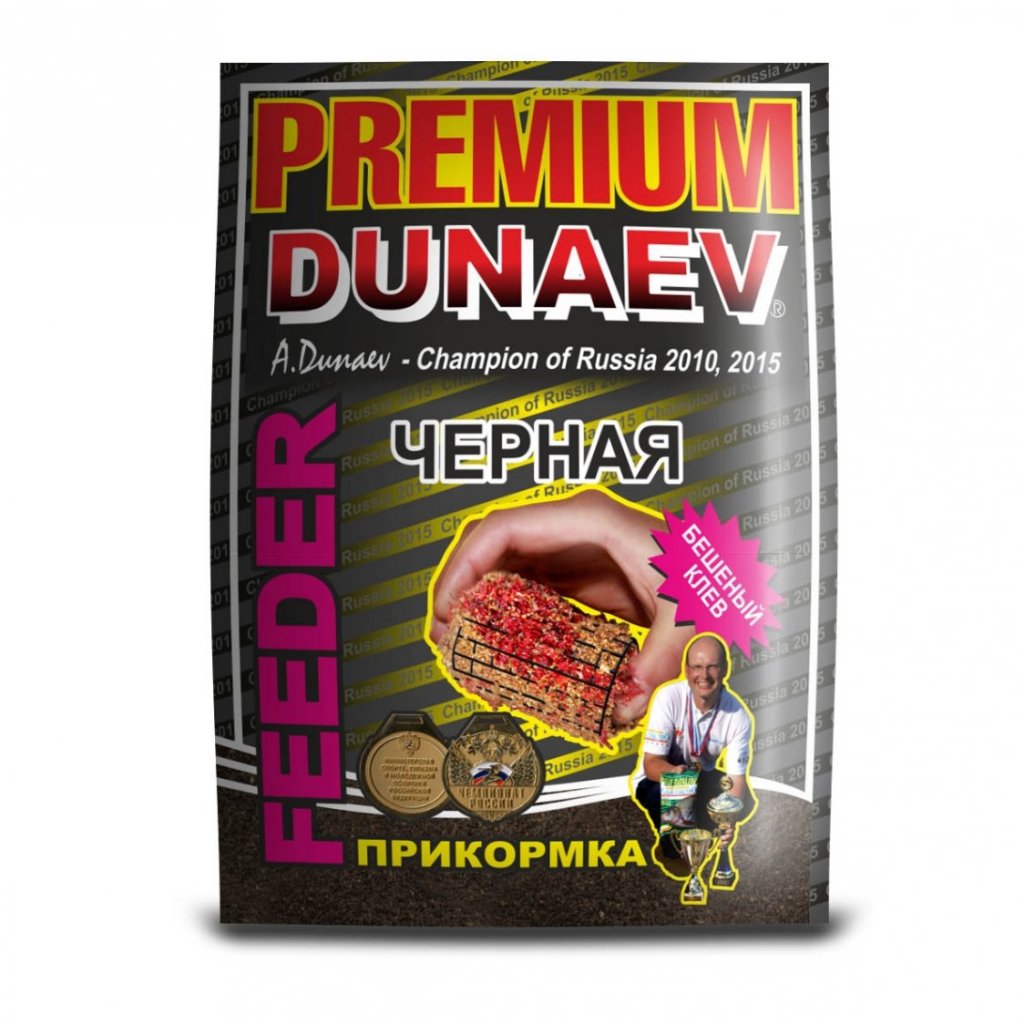 Прикормка laquo DUNAEV PREMIUM raquo Фидер черная 1 0кг Прикормка laquo DUNAEV PREMIUM raquo Фидер черная 1 0кг