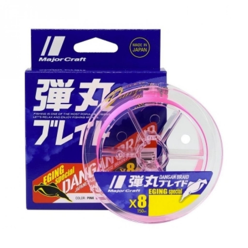 Шнур Major Craft 150mX8 розовый DBE8 150 0 6PK