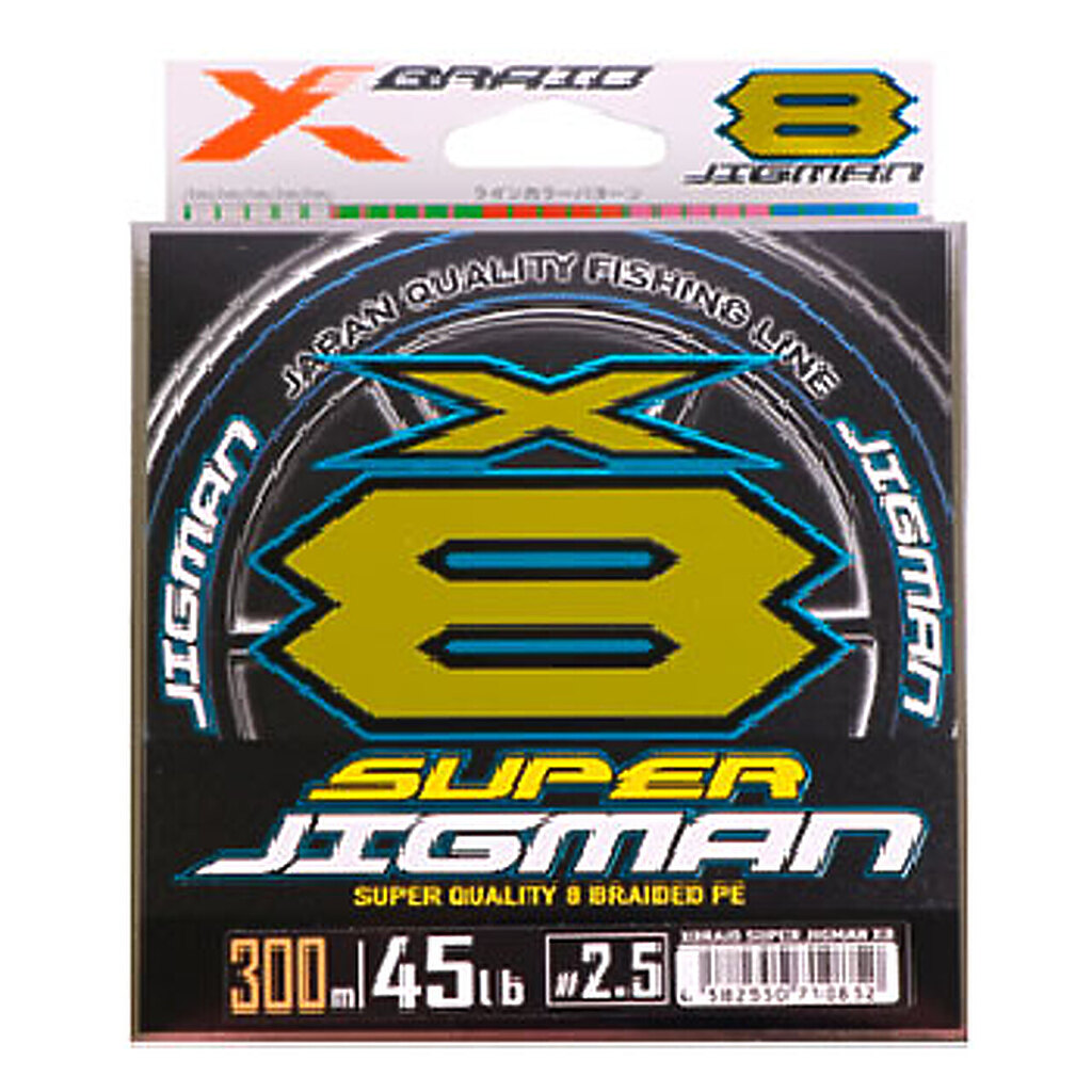 Шнур YGK X Braid Super Jigman X8 200m Multicolor 1 5 0 205 13 5кг
