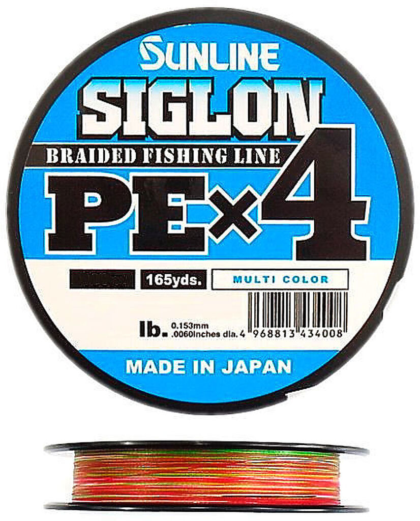 Шнур Sunline SIGLON PEx4 150M Multicolor 5C 2 0 35LB Шнур Sunline SIGLON PEx4 150M Multicolor 5C 2 0 35LB
