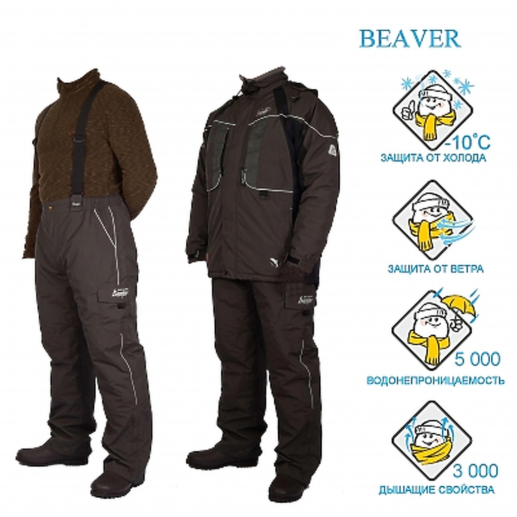 Костюм Canadian Camper BEAVER 10 p XXL Костюм Canadian Camper BEAVER 10 p XXL