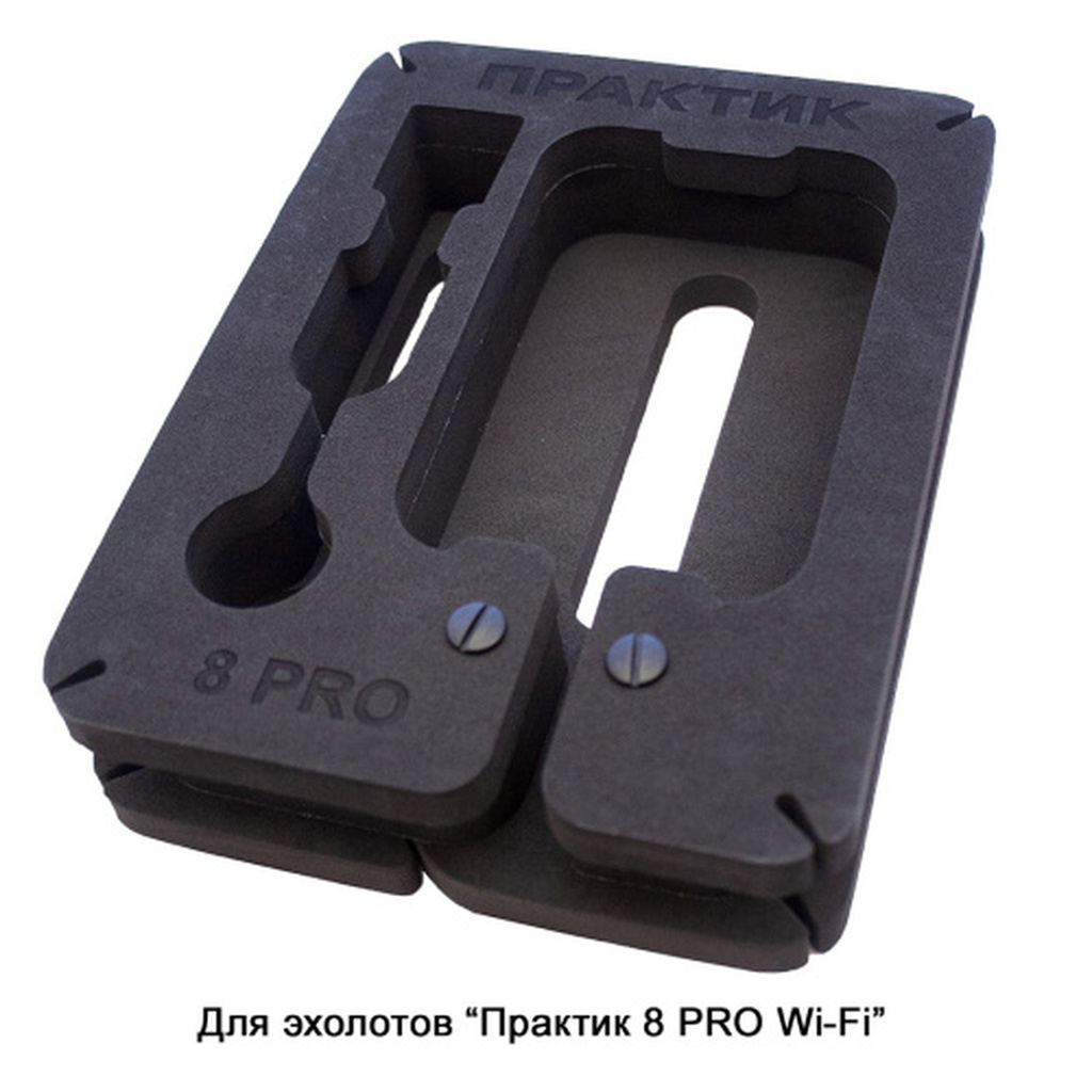 Унибокс Практик 8 PRO Унибокс Практик 8 PRO