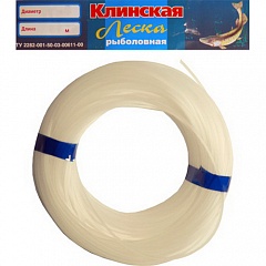 Леска laquo Клинская raquo 1 4мм Леска laquo Клинская raquo 1 4мм