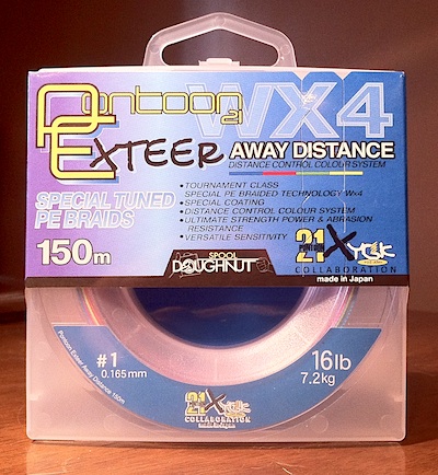 Леска плетеная PONTOON 21 Exteer Away Dist 0 148 P21 PEAD 13MC Леска плетеная PONTOON 21 Exteer Away Dist 0 148 P21 PEAD 13MC